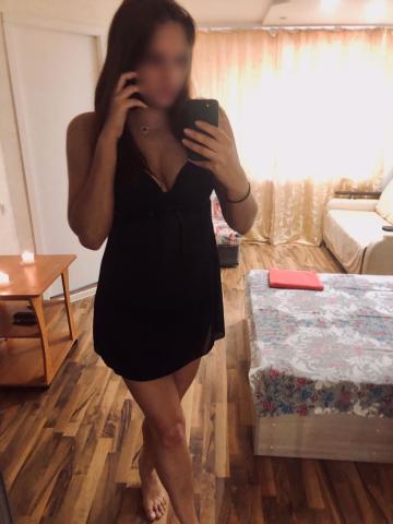Арина